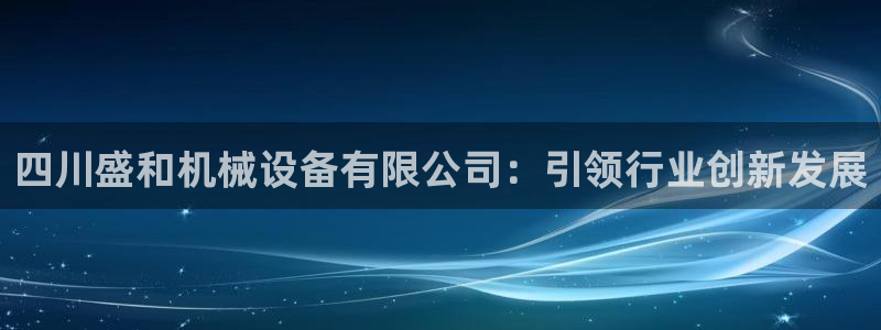 鸿运游戏平台投注