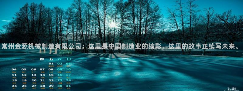 鸿运赌城开户平台
