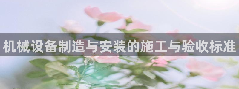 鸿运策略股票平台