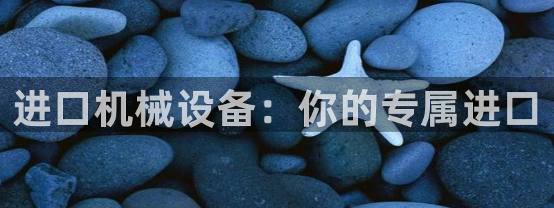 鸿运当头直播平台