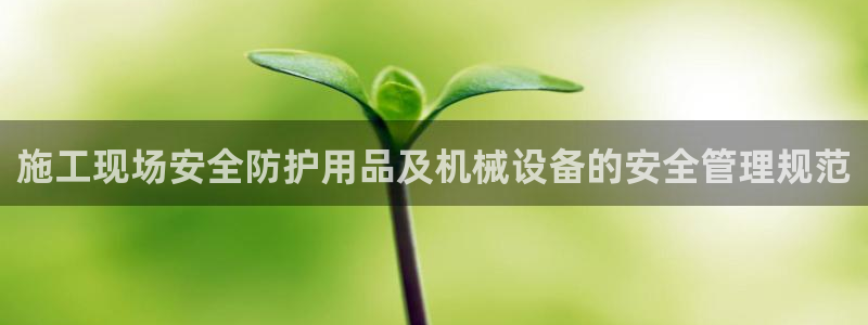 鸿运直播彩票平台