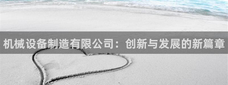 鸿运专业购彩平台网止