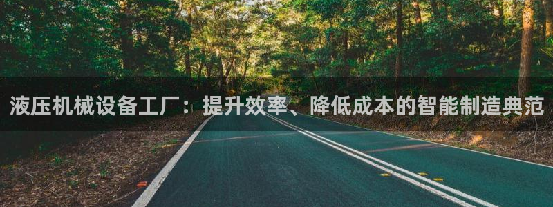 鸿运当头社交平台