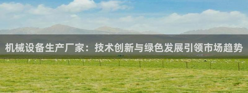 鸿运海鲜团购平台