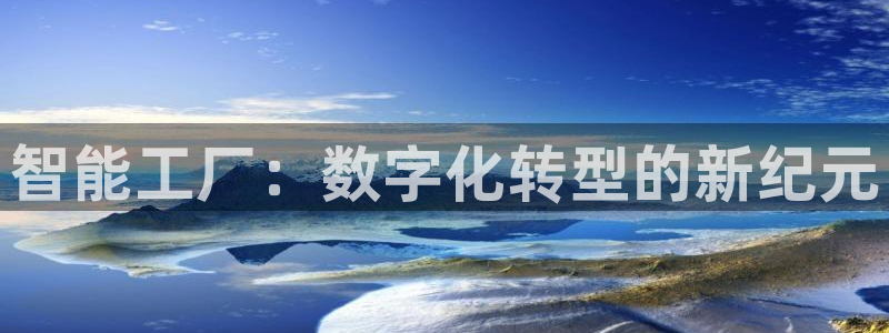 鸿运彩票专业平台