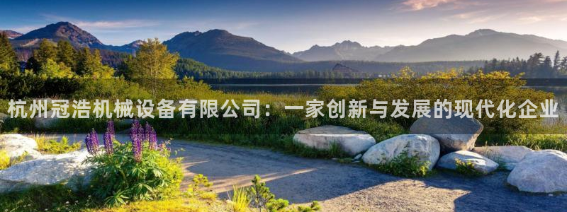 鸿运借款是什么平台