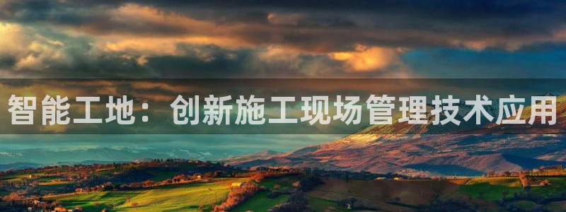鸿运彩缘平台