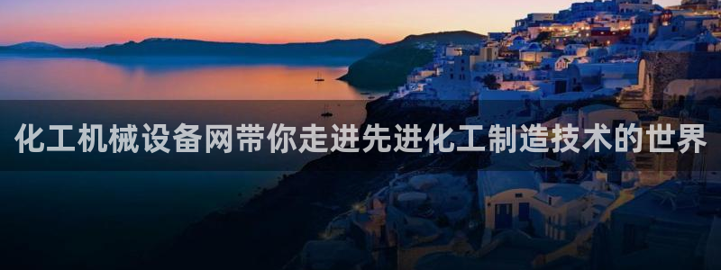 鸿运赌场平台