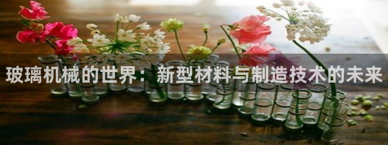 鸿运彩票平台正规吗