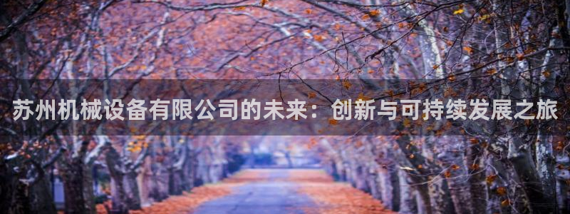 鸿运发卡平台