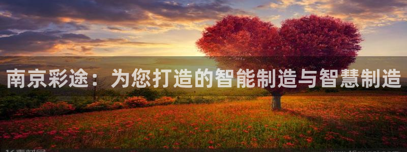 鸿运赌城平台