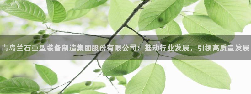 鸿运游戏直播游戏平台