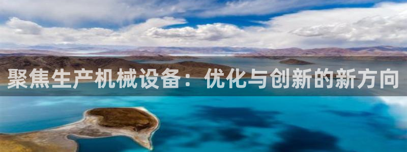 鸿运通什么平台