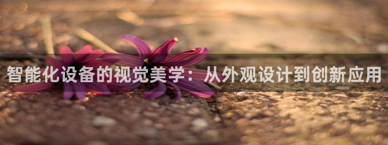 鸿运国际时时彩平台