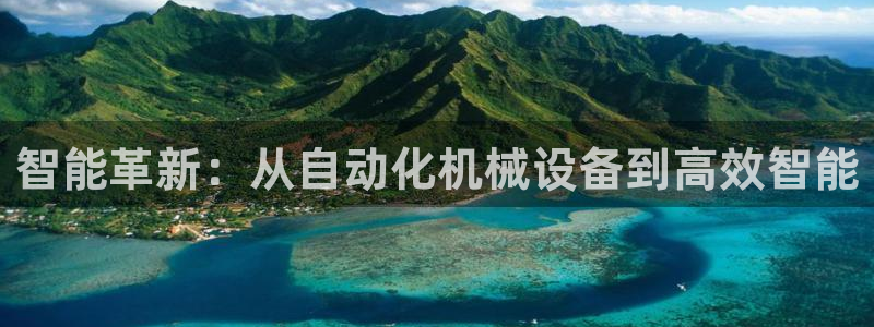 鸿运国际娱乐平台