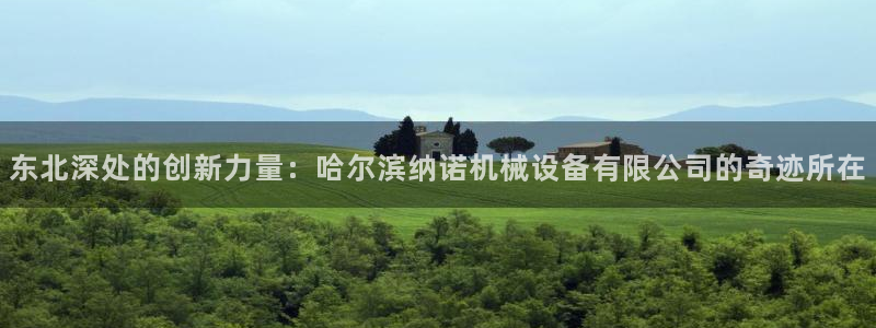 鸿运棋牌直播平台