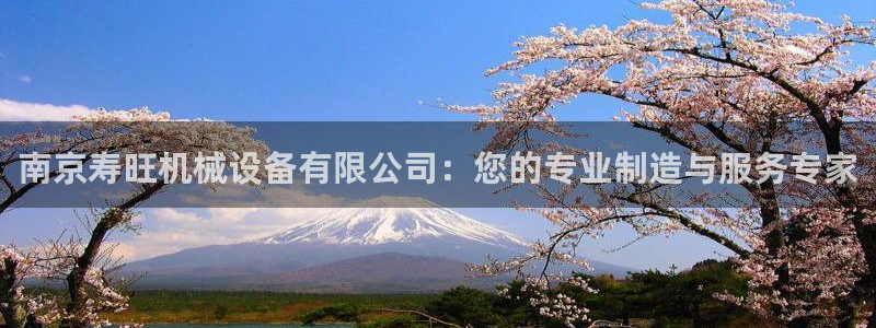 琥珀鸿运是怎样的平台