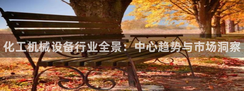 鸿运网938777平台
