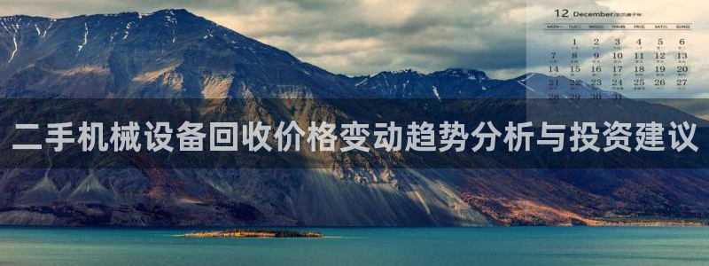 鸿运手机棋牌平台