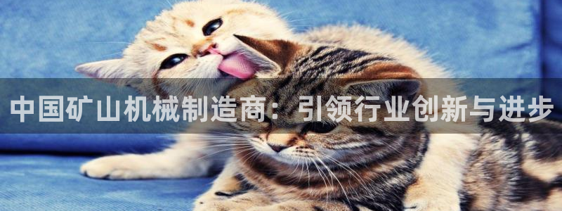 鸿运商通管理平台