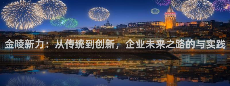 鸿运彩票注册平台