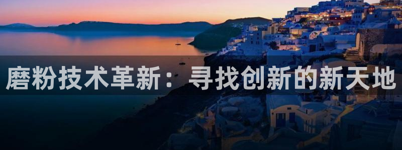 鸿运彩票网络平台官网