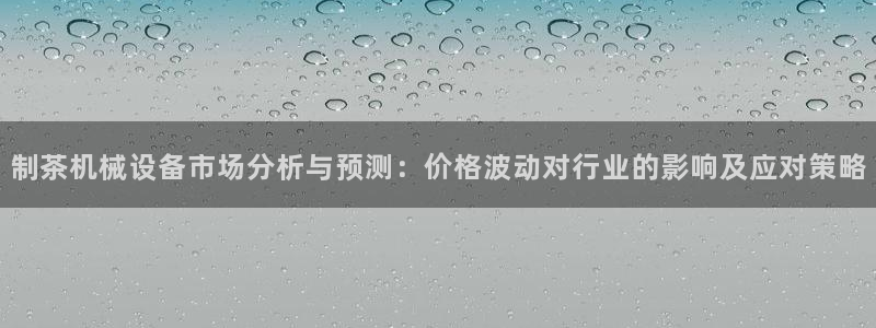 焦作鸿运招人信息平台