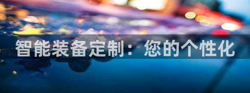 鸿运借款是什么平台