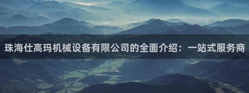 鸿运当头抽奖平台