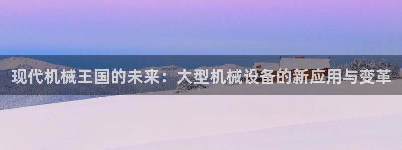 鸿运当头平台好吗