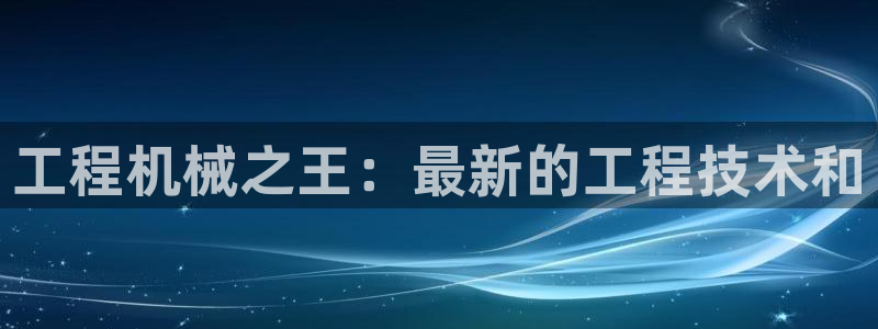 鸿运服务平台