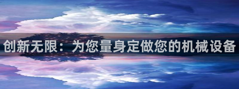 鸿运通借款平台