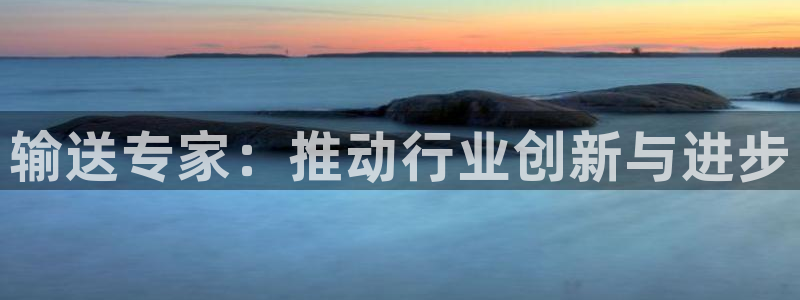 鸿运当头平台抽奖