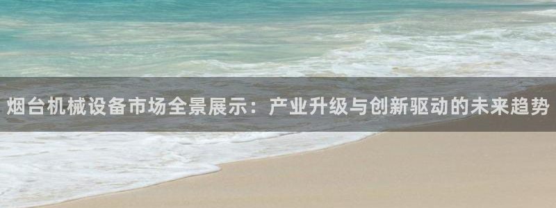 鸿运彩票网络平台