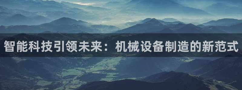 鸿运彩票平台