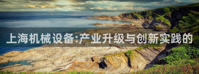 鸿运网上娱乐平台