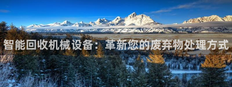 鸿运28微信平台