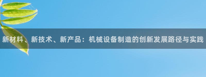 鸿运海鲜团购平台