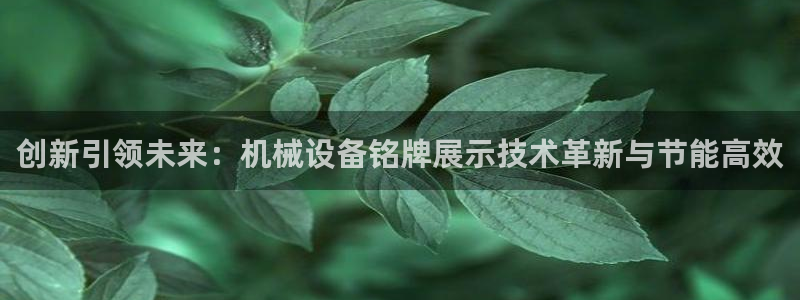 鸿运贷款平台正规吗