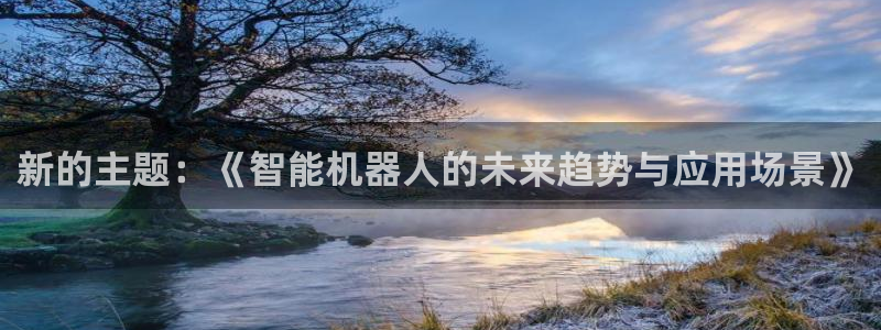 鸿运滚滚抽奖平台