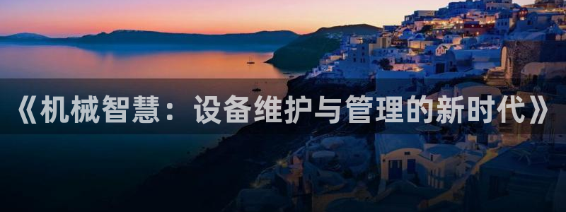 鸿运交易平台app