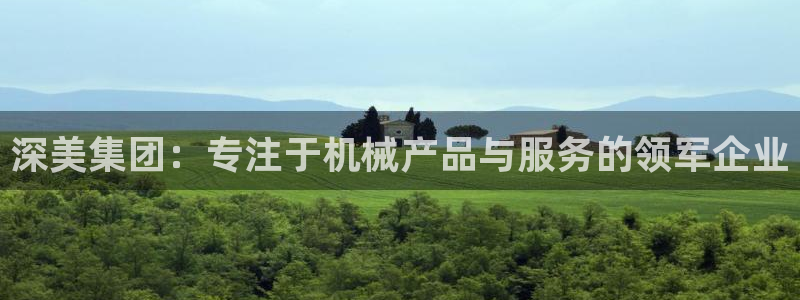 鸿运信息发布平台