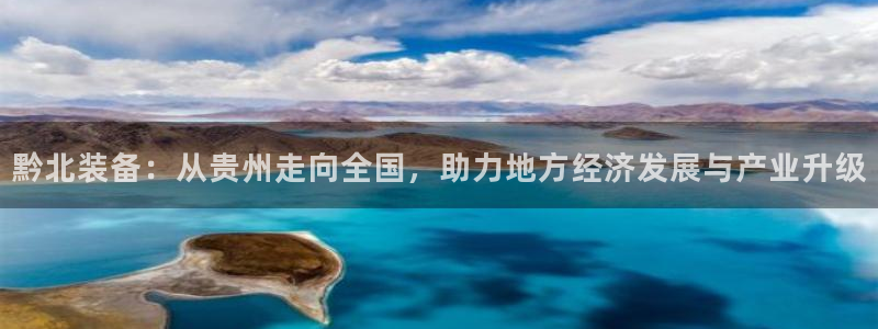 鸿运彩票网络平台