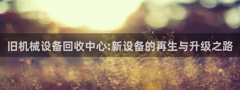 鸿运国际时时彩平台