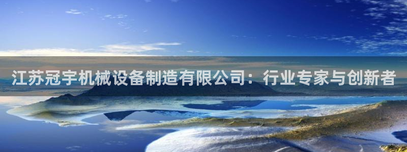 鸿运赌场平台