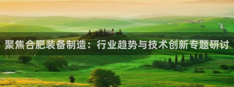 鸿运棋牌平台下载