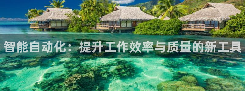 鸿运代还平台