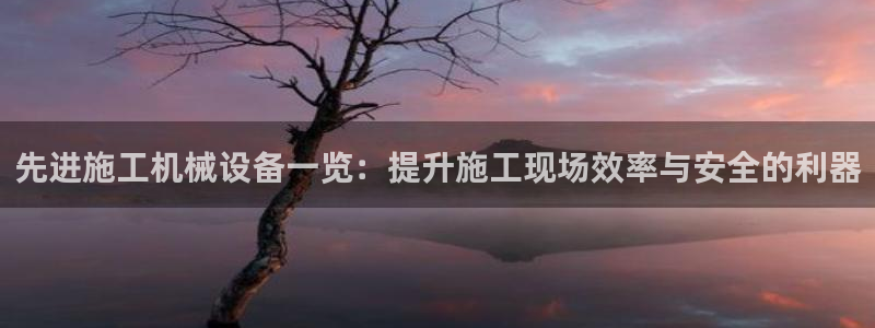 鸿运当头翡翠平台