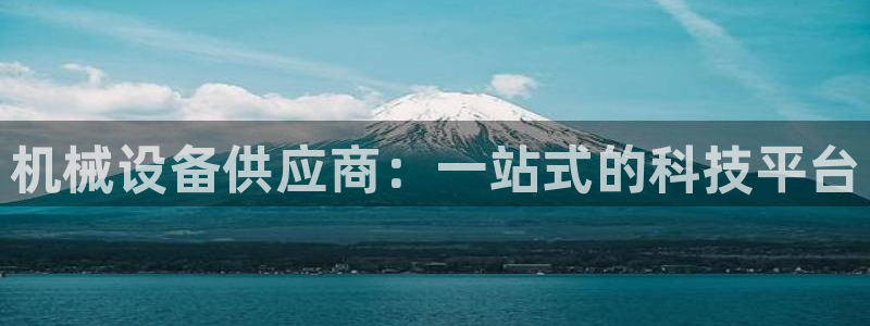 鸿运当头抽奖平台