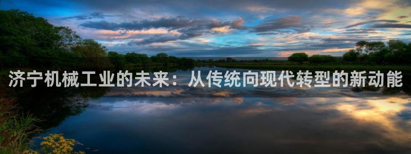 鸿运来补单平台